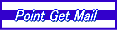 Point Get Mail