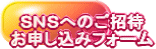�r�m�r�ւ̂����҂́A�������N���b�N�I